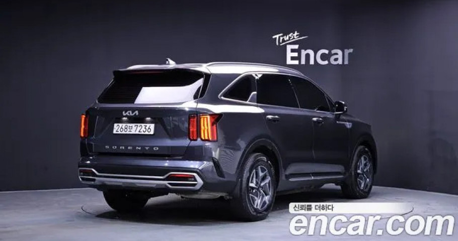 Kia Sorento 