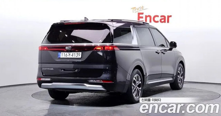 Kia Carnival 