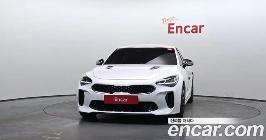 Kia Stinger 