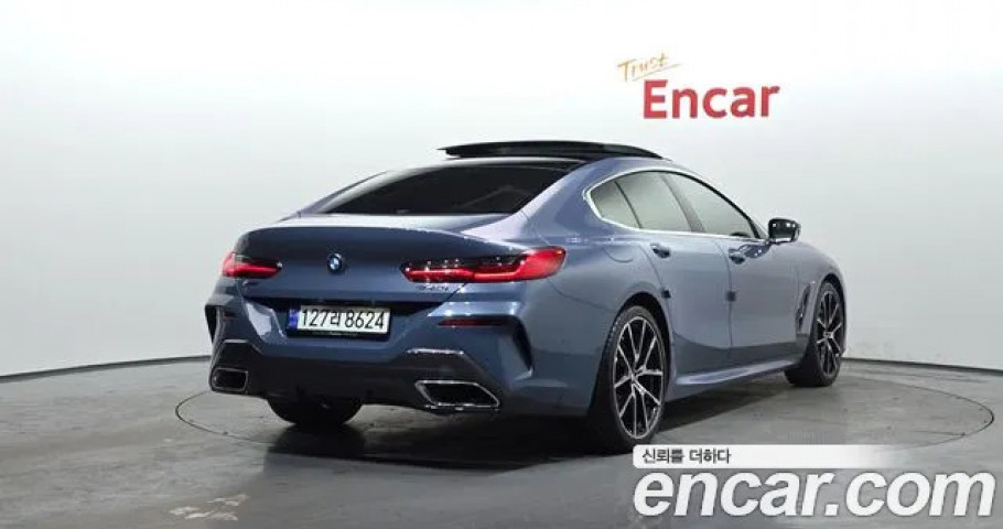Bmw 8-Series 