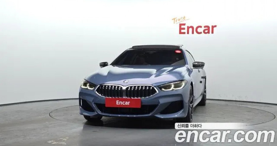 Bmw 8-Series 