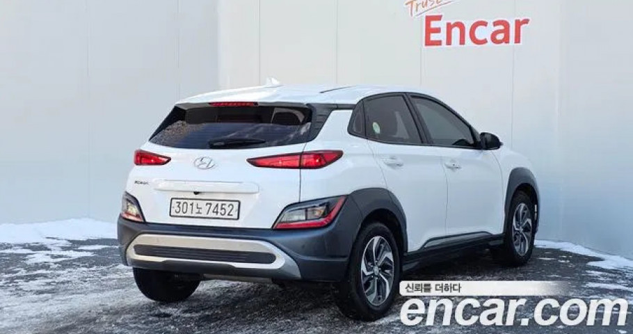 Hyundai Kona 