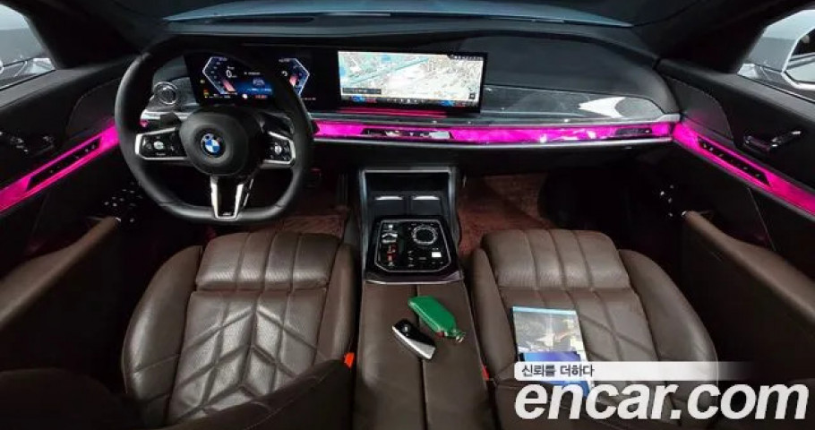 Bmw 7-Series 