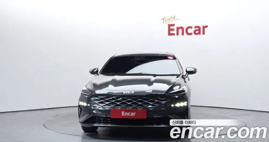 Kia K8 