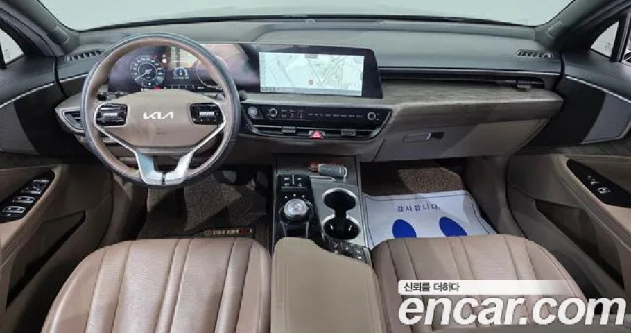 Kia K8 
