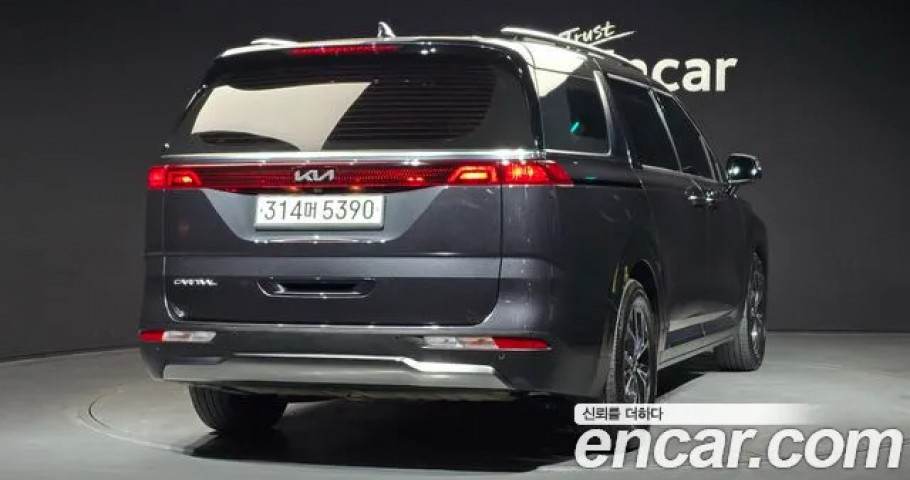 Kia Carnival 