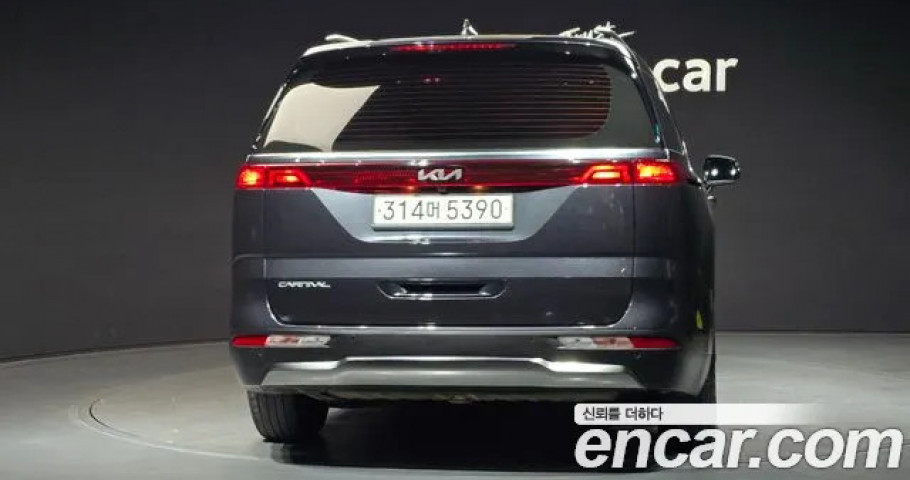 Kia Carnival 