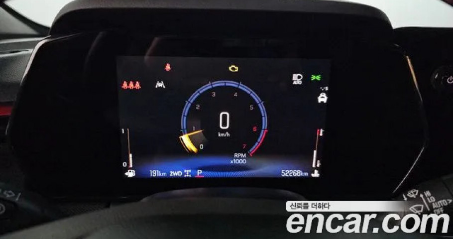 Chevrolet Trailblazer 