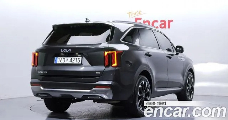 Kia Sorento 