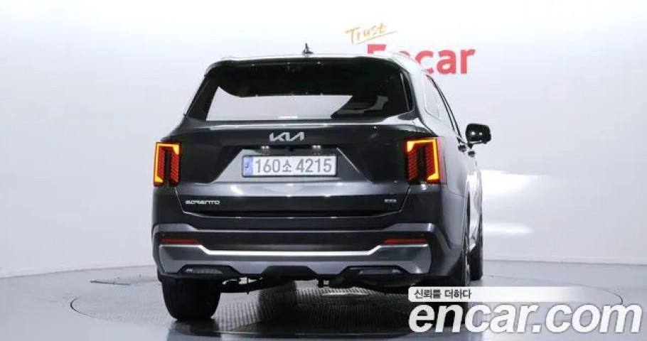 Kia Sorento 