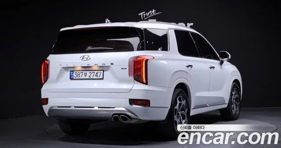 Hyundai Palisade 