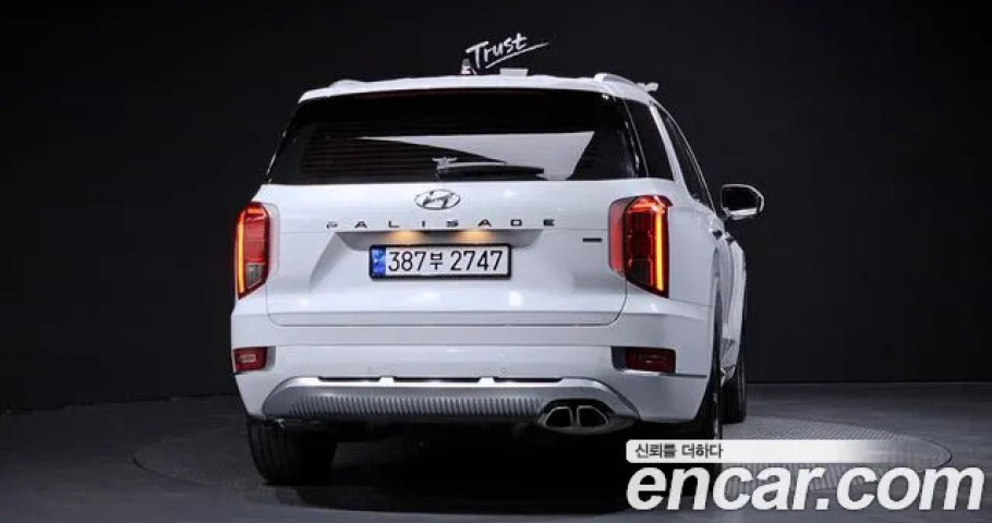 Hyundai Palisade 