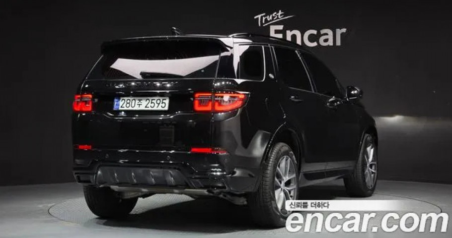 Land Rover Discovery Sport 