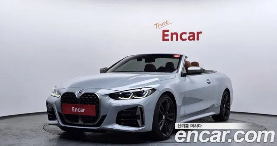 Bmw 4-Series 