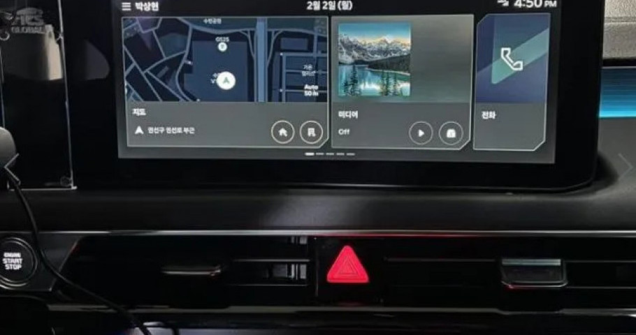 Kia K8 