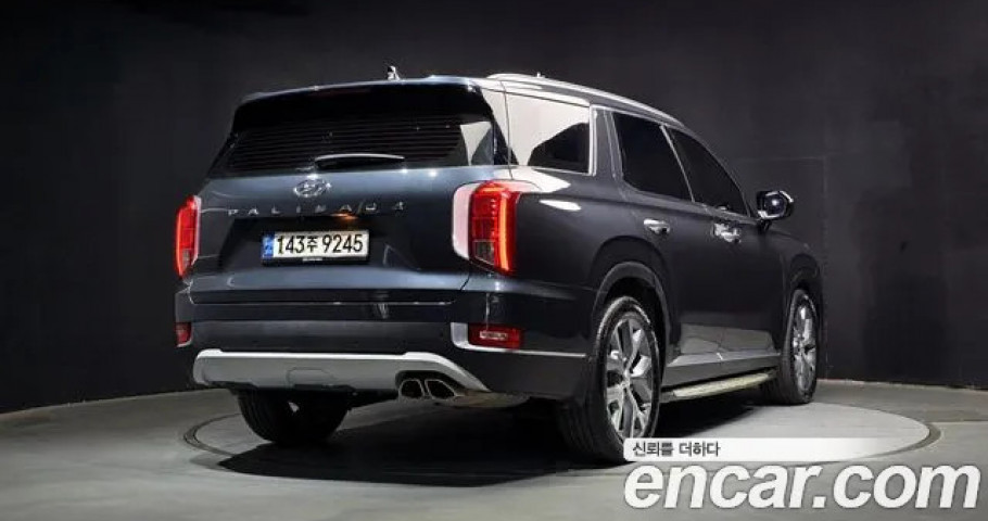 Hyundai Palisade 