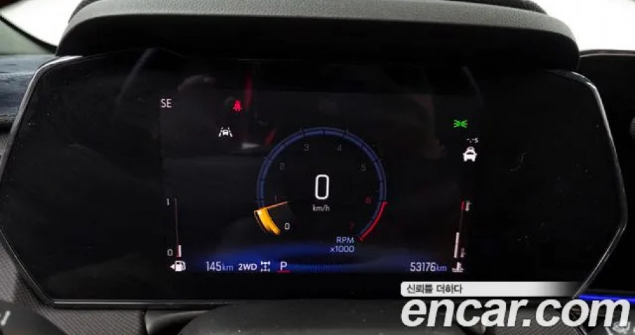 Chevrolet Trailblazer 