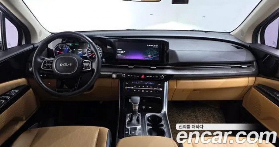 Kia Carnival 