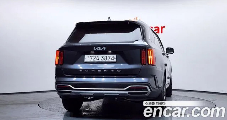 Kia Sorento 