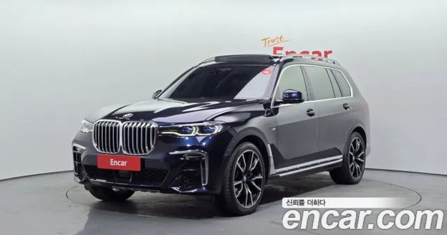 Bmw X7 