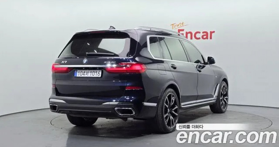 Bmw X7 