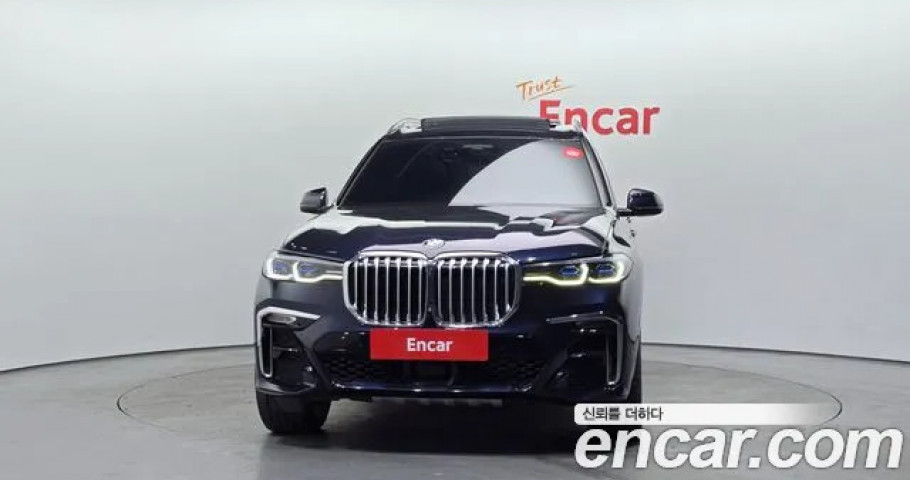 Bmw X7 