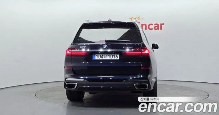 Bmw X7 