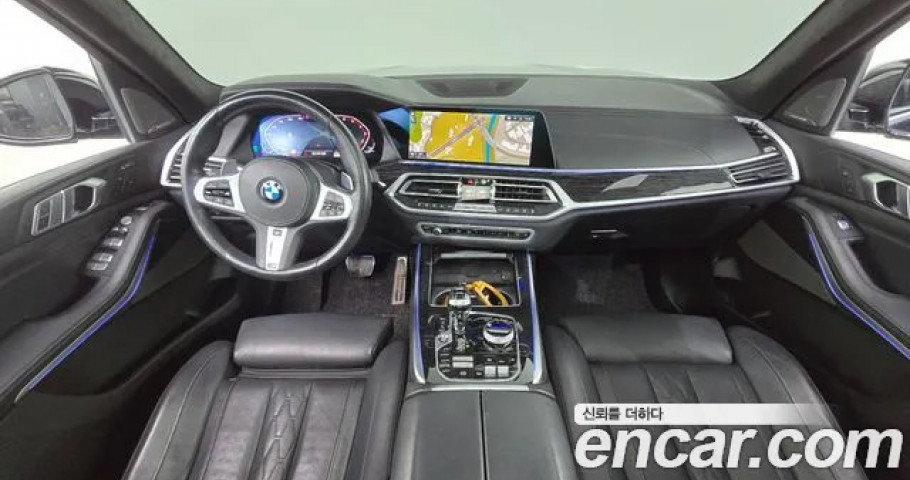 Bmw X7 