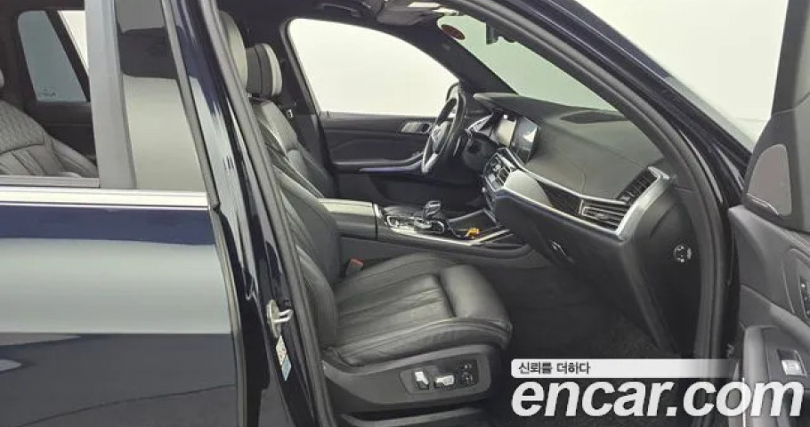 Bmw X7 