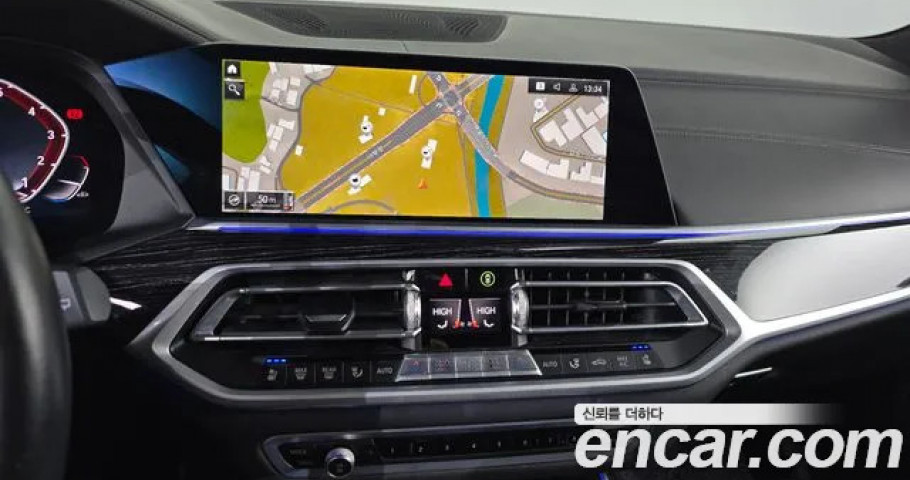 Bmw X7 
