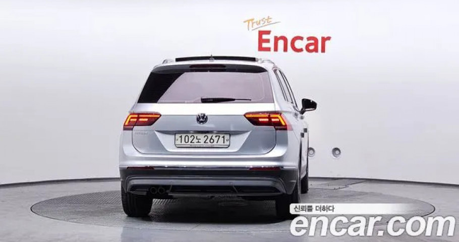 Volkswagen Tiguan 
