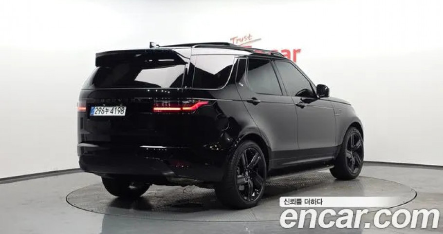 Land Rover Discovery 