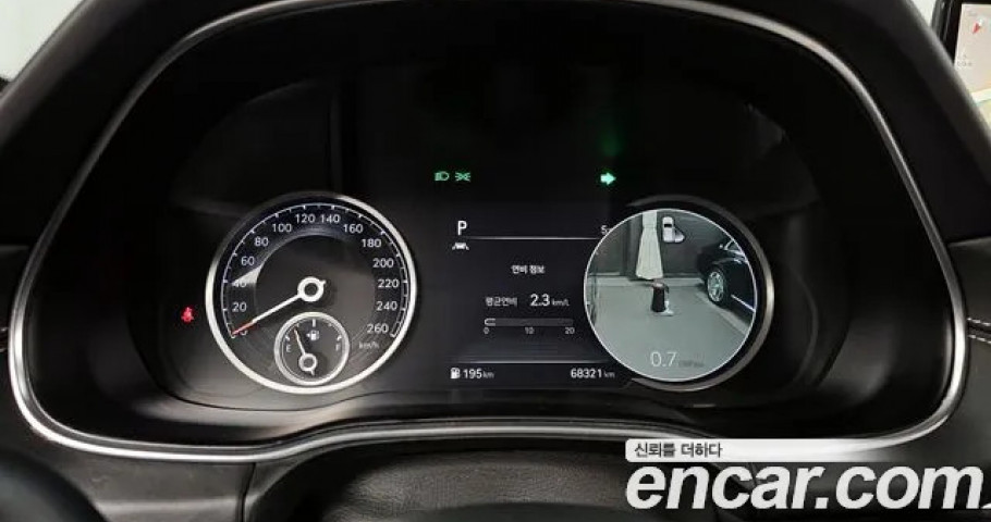 Genesis Gv80 