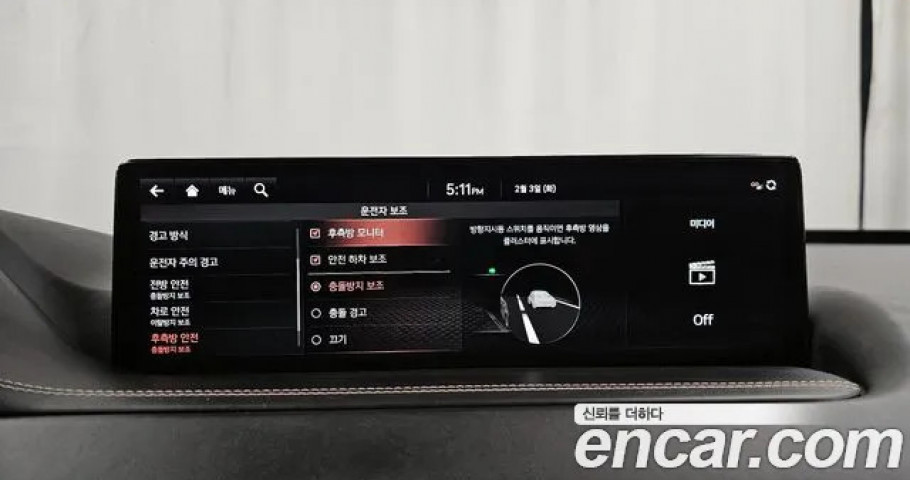 Genesis Gv80 