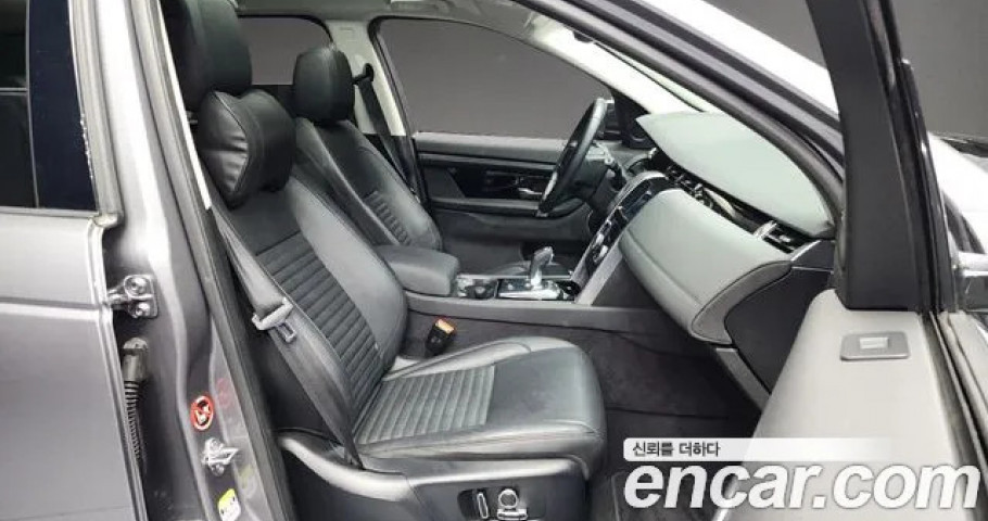 Land Rover Discovery Sport 