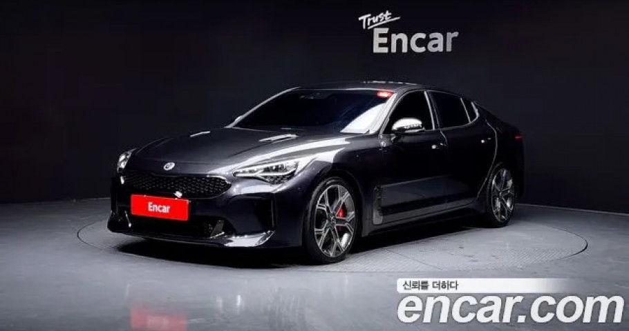 Kia Stinger 