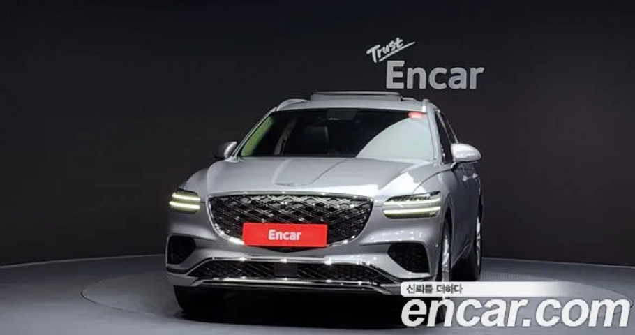 Genesis Gv70 
