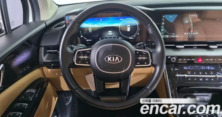 Kia Carnival 