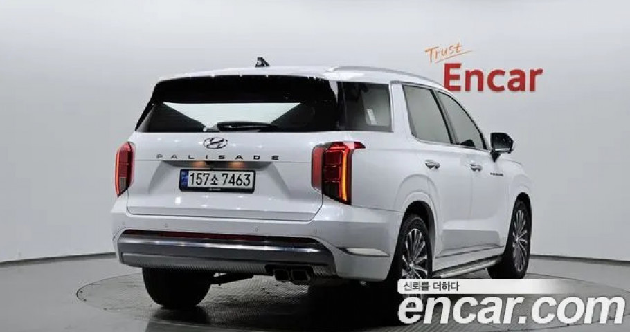 Hyundai Palisade 