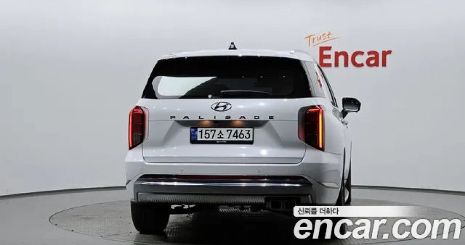 Hyundai Palisade 
