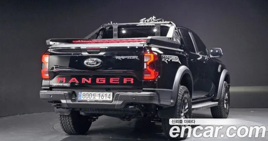 Ford Ranger 