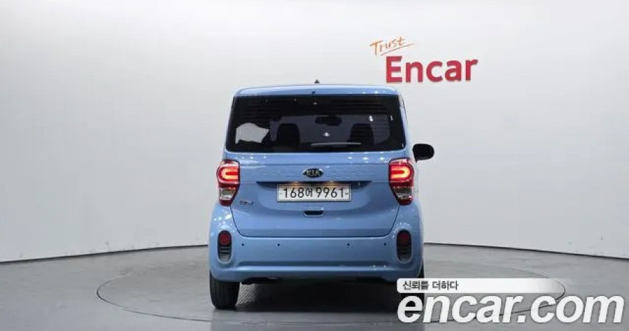 Kia Ray 