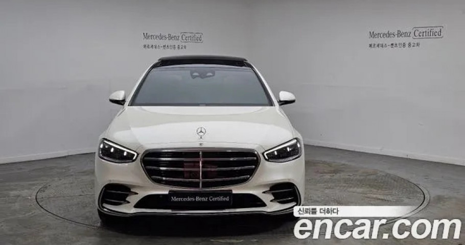 Mercedes-Benz S-Class 