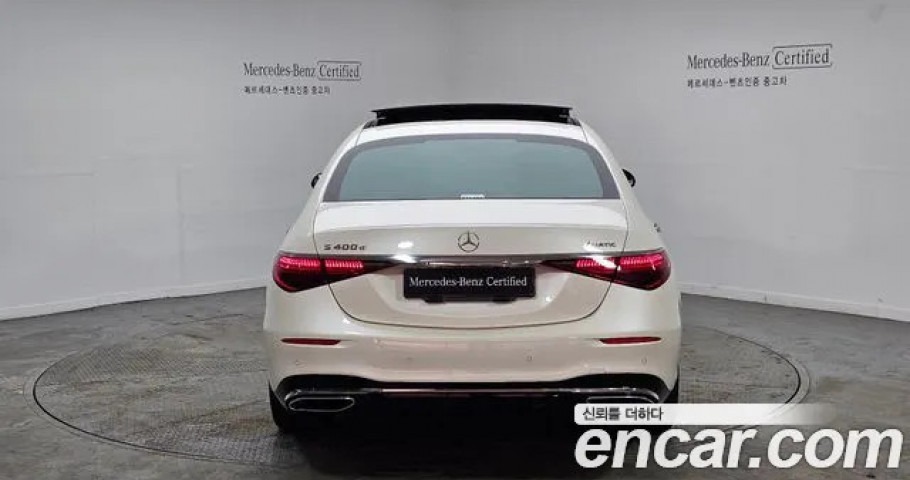 Mercedes-Benz S-Class 