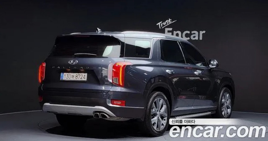 Hyundai Palisade 