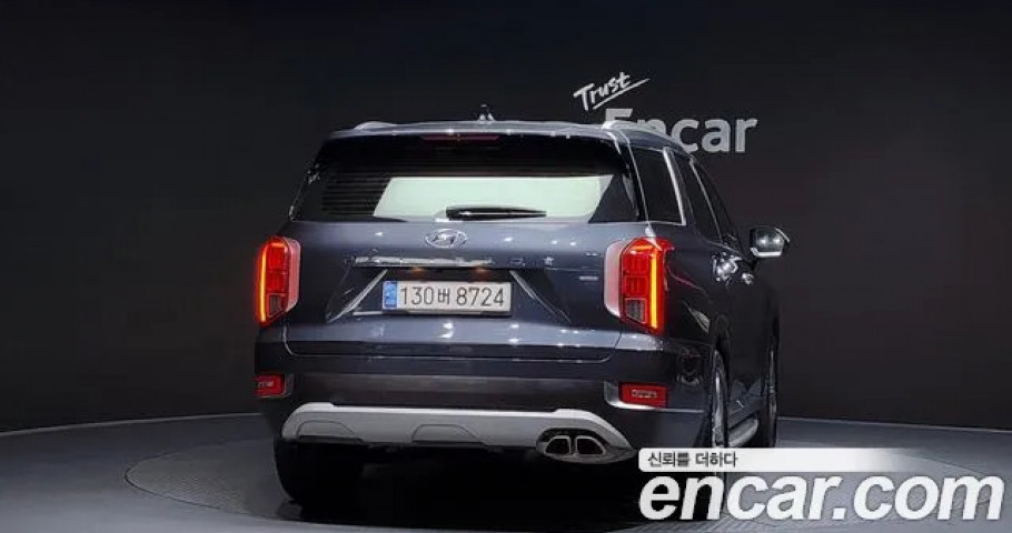Hyundai Palisade 