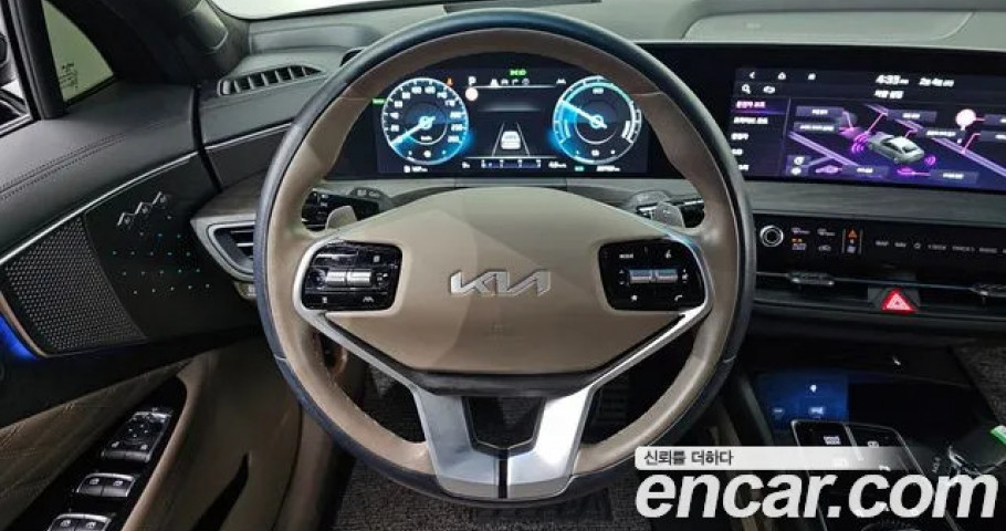 Kia K8 