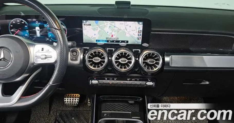 Mercedes-Benz Glb-Class 