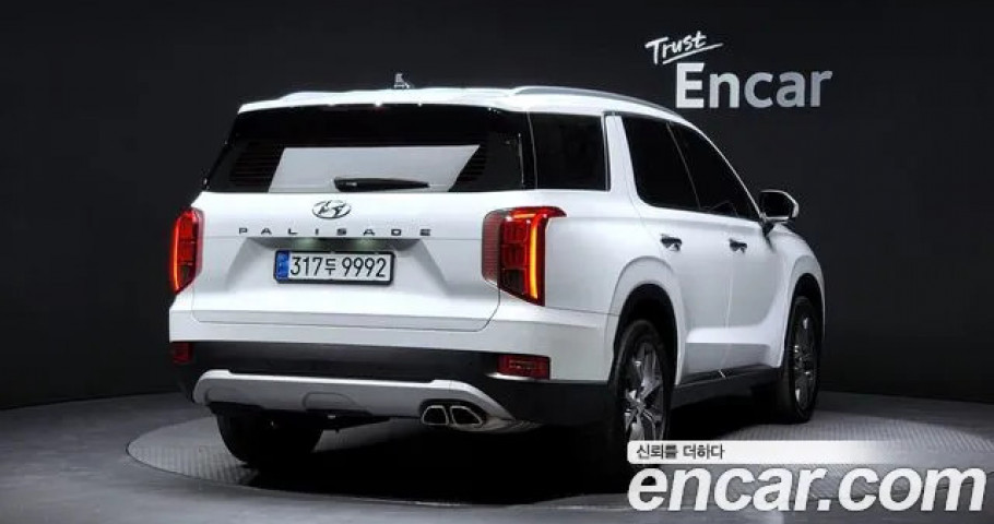 Hyundai Palisade 
