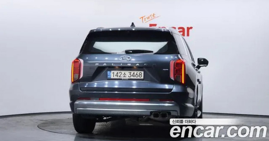Hyundai Palisade 